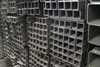 EN 10219 方形矩形钢棒