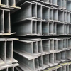 建筑施工通用 H/I 型钢