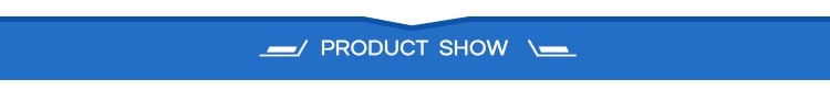 产品展示